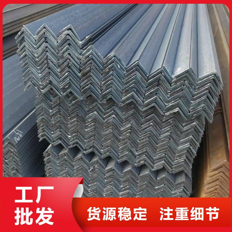 型钢低合金H型钢工厂批发