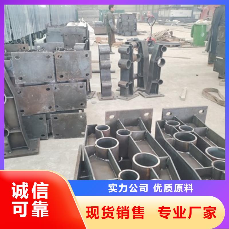 桥梁护栏_防撞护栏多种规格库存充足