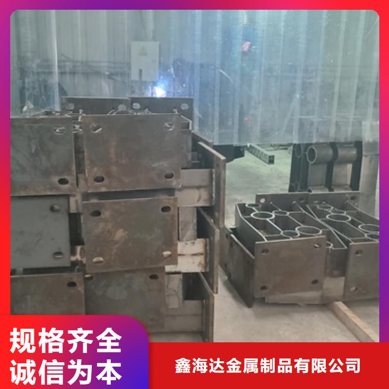 桥梁护栏_防撞护栏多种规格库存充足