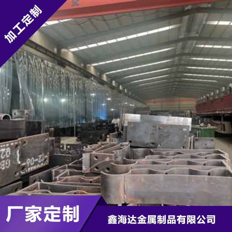 桥梁护栏_防撞护栏多种规格库存充足