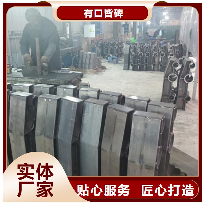 桥梁护栏_防撞护栏多种规格库存充足