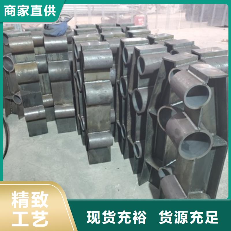 桥梁护栏_防撞护栏多种规格库存充足