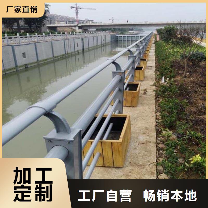 桥梁护栏_防撞护栏多种规格库存充足