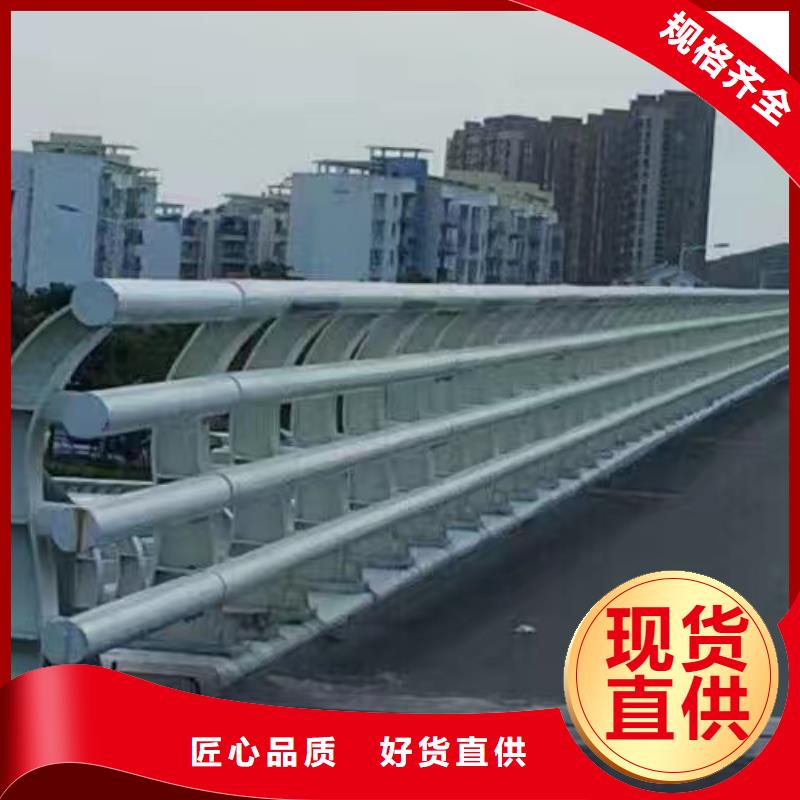 桥梁护栏_防撞护栏多种规格库存充足