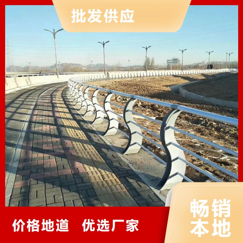桥梁护栏厂家