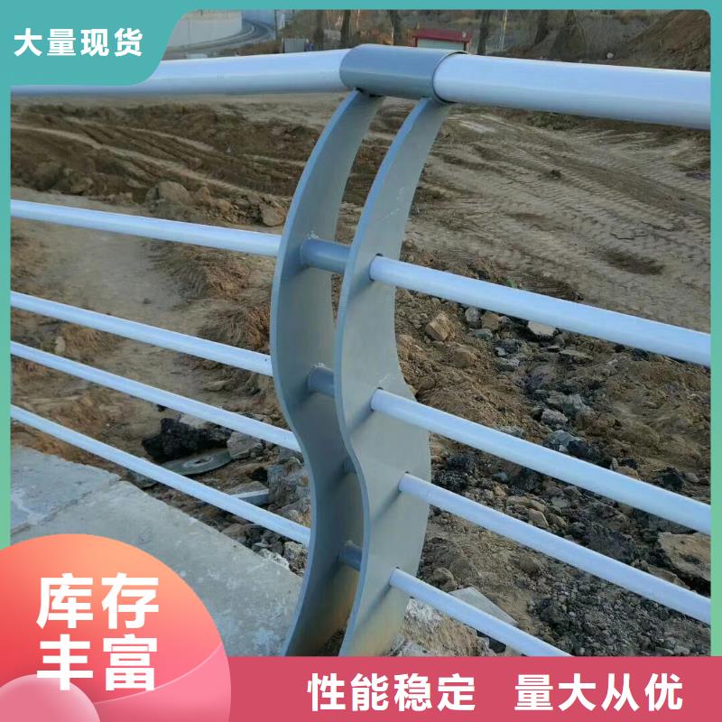 桥梁护栏_防撞护栏多种规格库存充足
