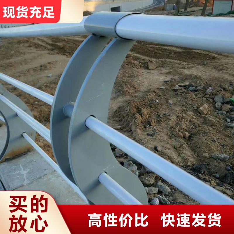 桥梁护栏厂家