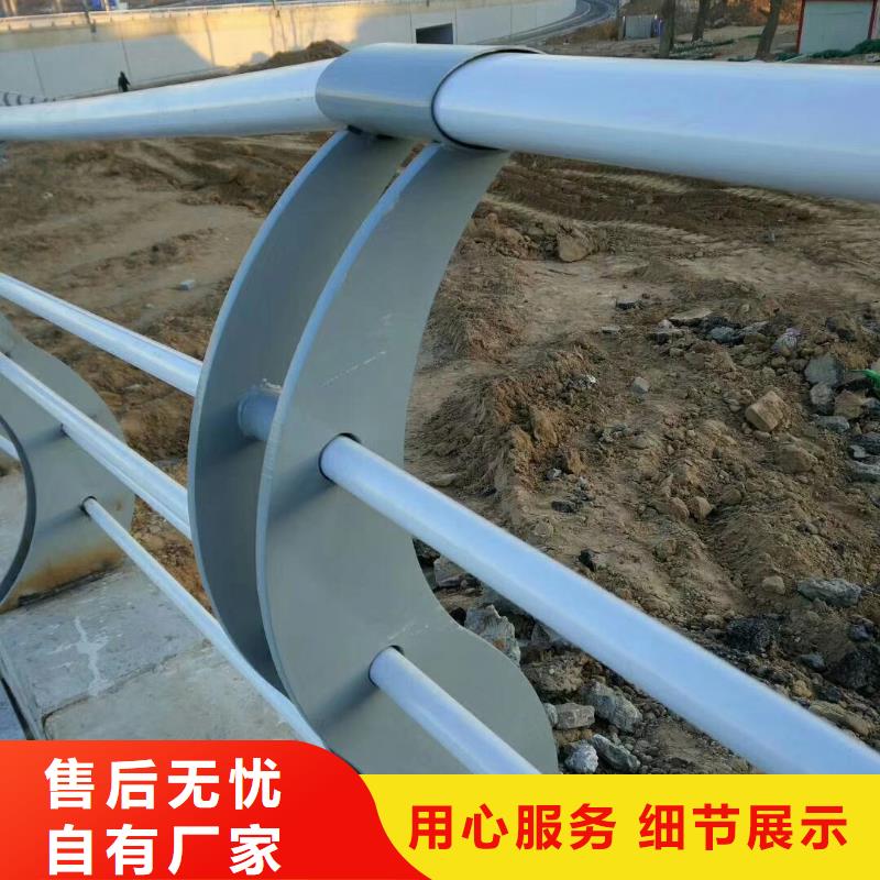 桥梁护栏_防撞护栏多种规格库存充足