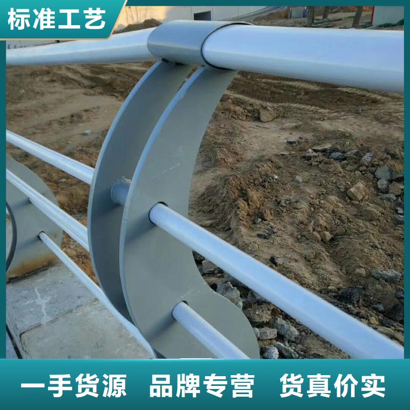 桥梁护栏_防撞护栏多种规格库存充足