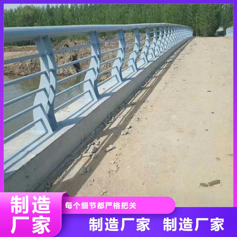桥梁护栏厂家