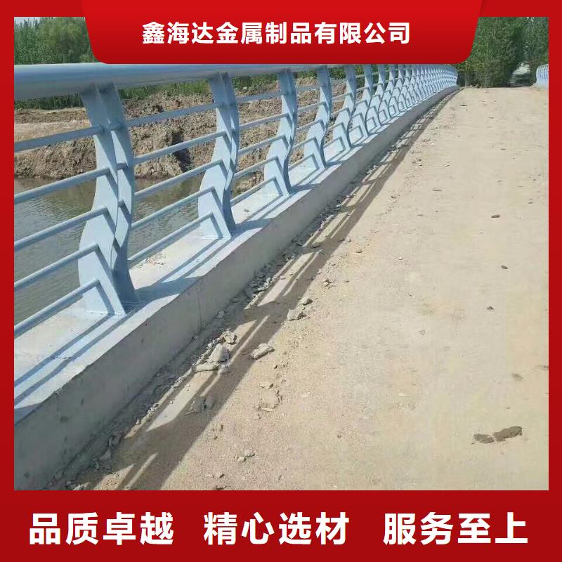 桥梁护栏厂家