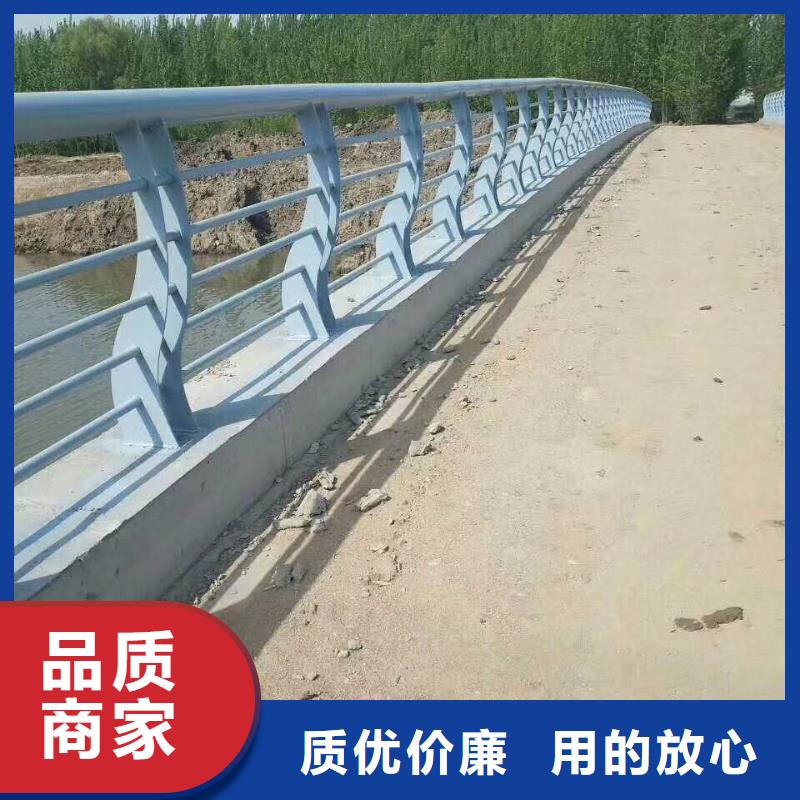 桥梁护栏_防撞护栏多种规格库存充足