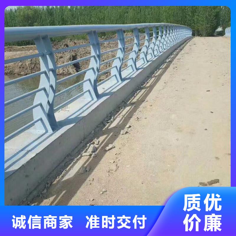 桥梁护栏_防撞护栏多种规格库存充足