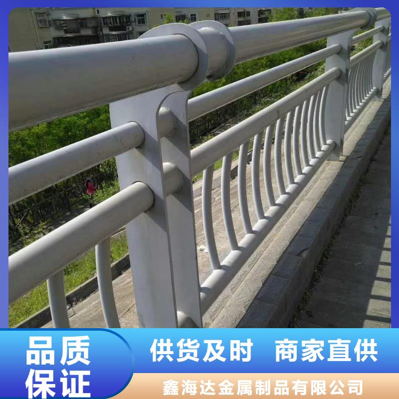 桥梁护栏厂家