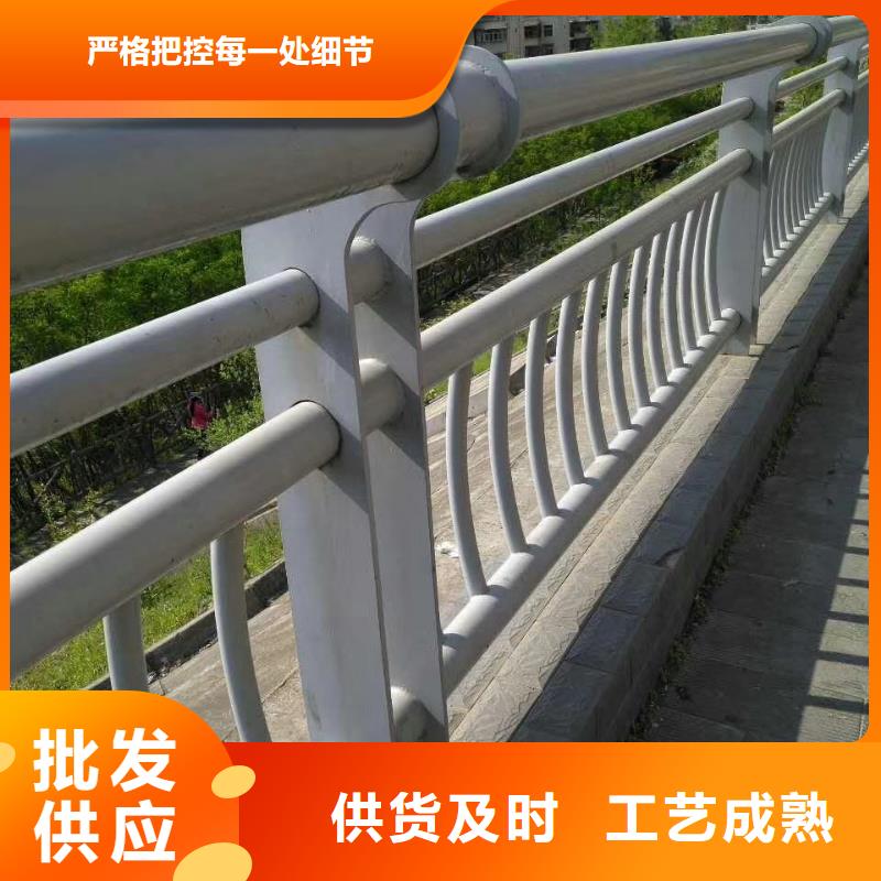 桥梁护栏_防撞护栏多种规格库存充足