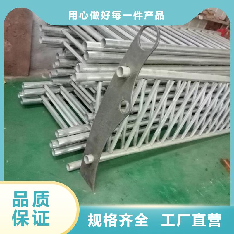 桥梁护栏厂家