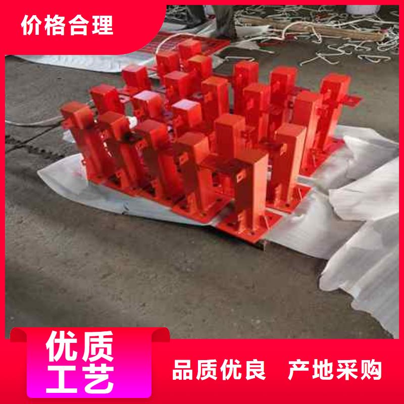 不锈钢复合管防撞护栏不锈钢复合管护栏打造行业品质