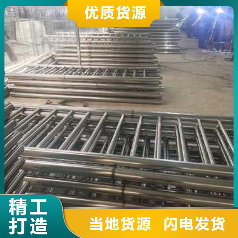 不锈钢复合管防撞护栏不锈钢复合管护栏打造行业品质