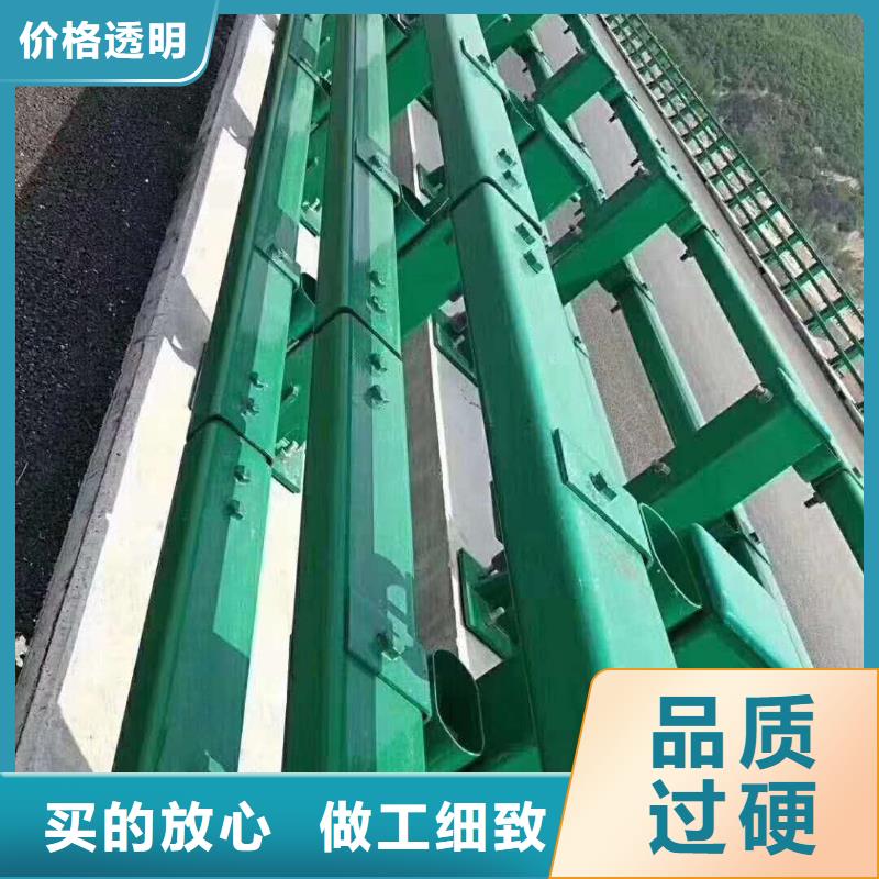 不锈钢复合管防撞护栏不锈钢复合管护栏打造行业品质