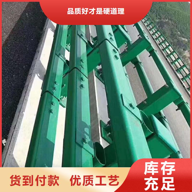 不锈钢复合管防撞护栏-桥梁景观栏杆价格实惠