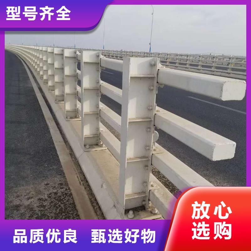 不锈钢复合管防撞护栏-桥梁景观栏杆价格实惠