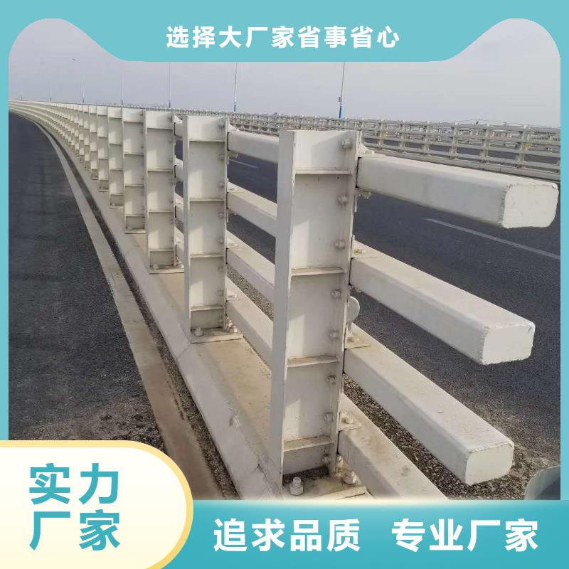 不锈钢复合管防撞护栏-桥梁景观栏杆价格实惠
