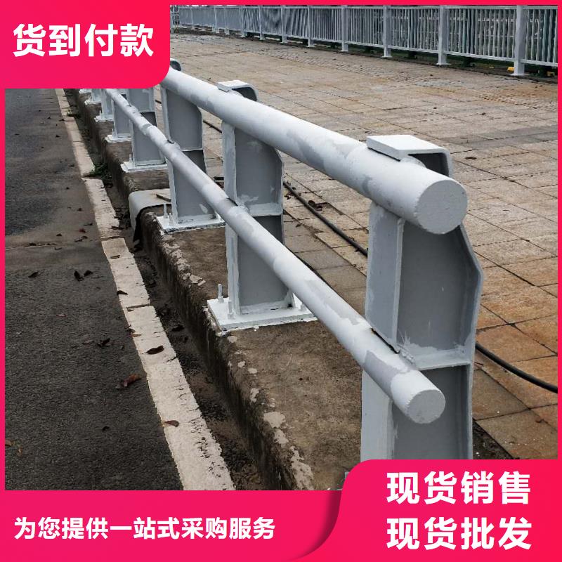 不锈钢复合管防撞护栏不锈钢复合管护栏打造行业品质