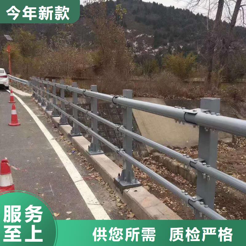 不锈钢复合管防撞护栏不锈钢复合管护栏打造行业品质