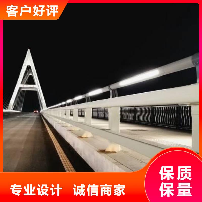 不锈钢复合管防撞护栏-桥梁景观栏杆价格实惠