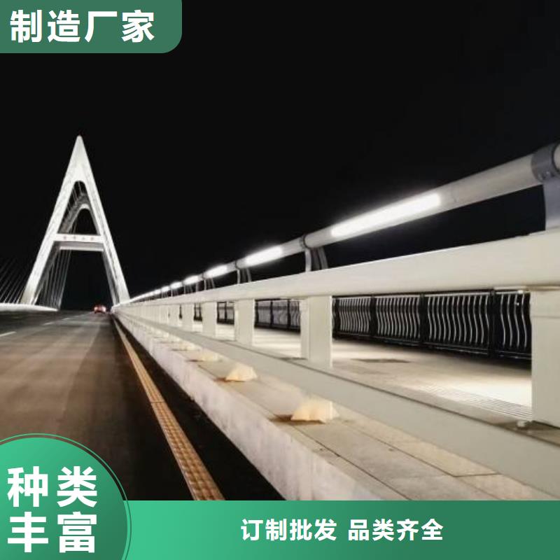 不锈钢复合管防撞护栏-桥梁景观栏杆价格实惠