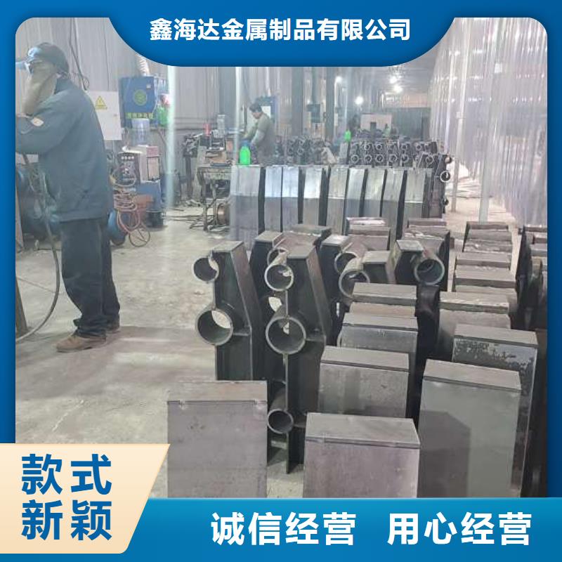 不锈钢复合管防撞护栏-桥梁景观栏杆价格实惠