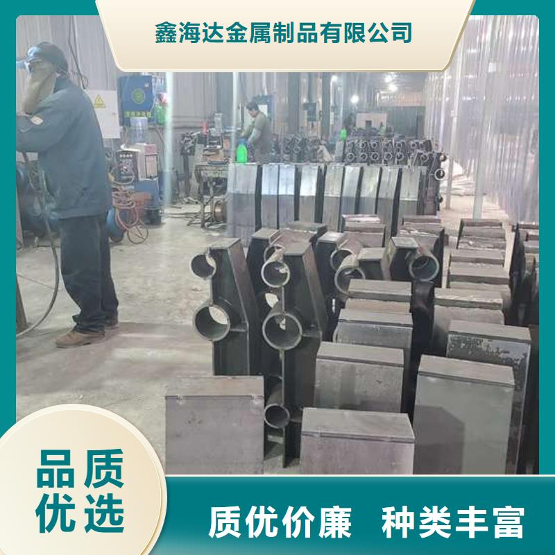 不锈钢复合管防撞护栏-桥梁景观栏杆价格实惠