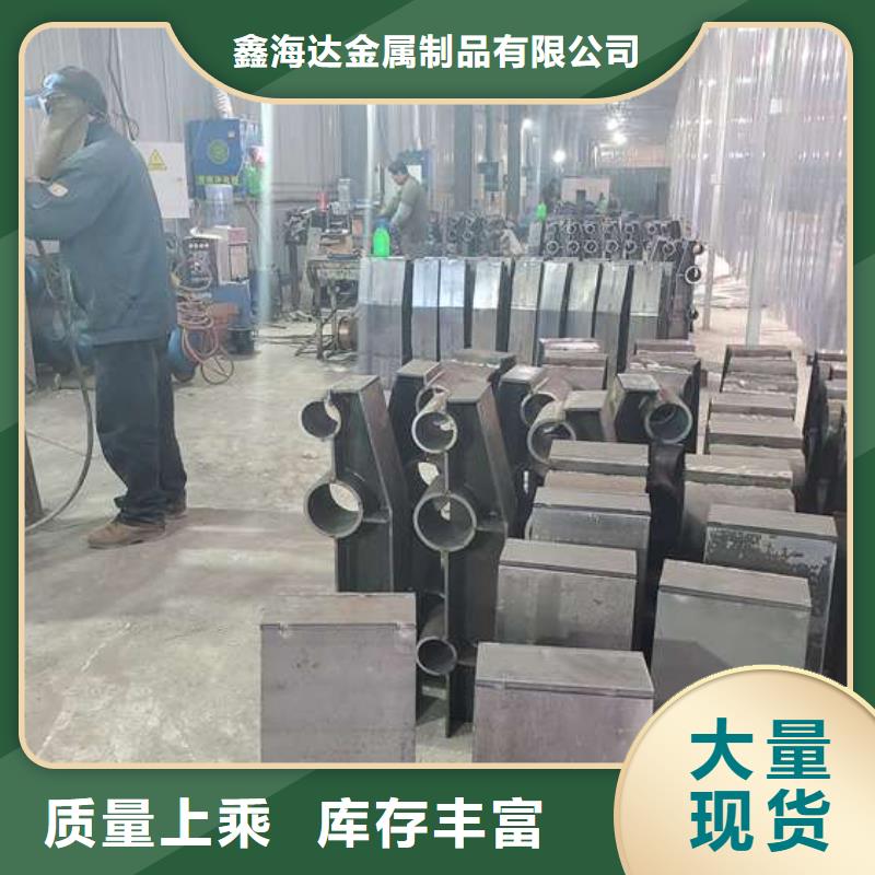 不锈钢复合管防撞护栏不锈钢复合管护栏打造行业品质