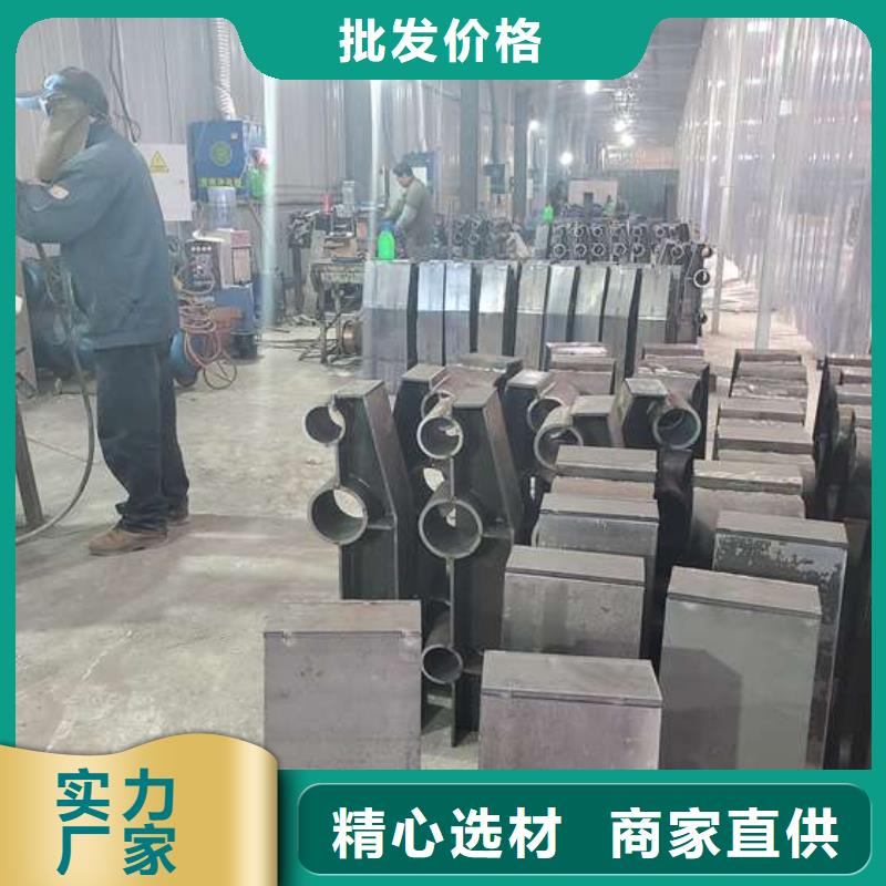 不锈钢复合管防撞护栏-桥梁景观栏杆价格实惠