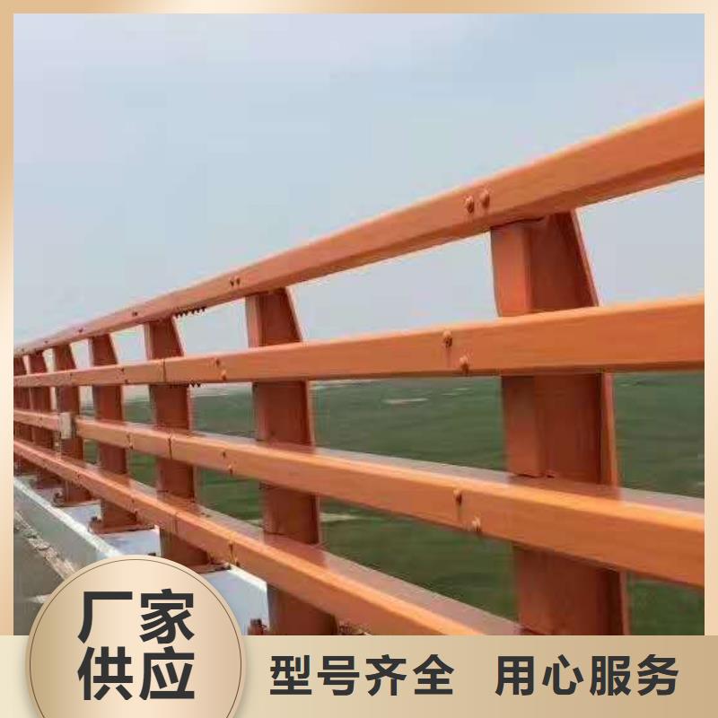 不锈钢复合管防撞护栏-桥梁景观栏杆价格实惠