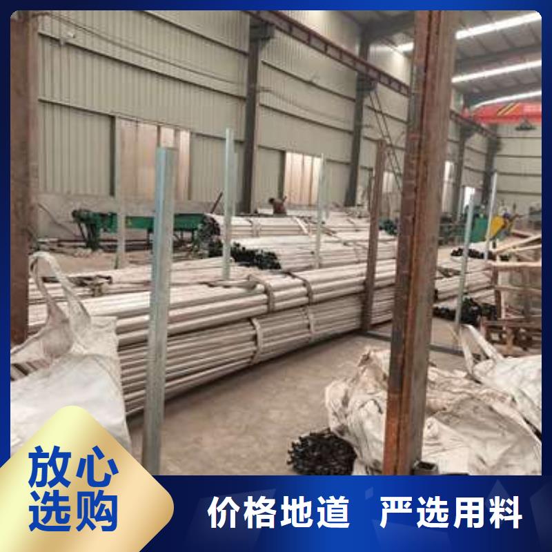 不锈钢复合管护栏市政护栏多年实力厂家