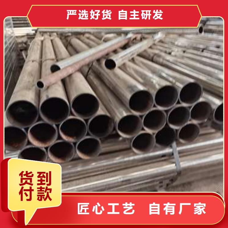 不锈钢复合管护栏市政护栏多年实力厂家