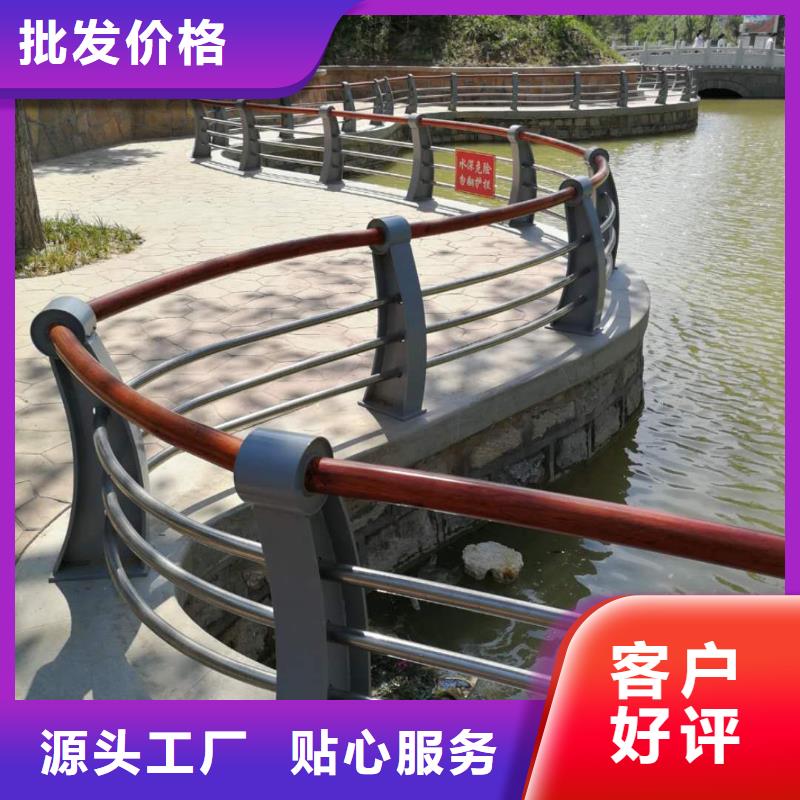 不锈钢复合管护栏201不锈钢复合管注重细节