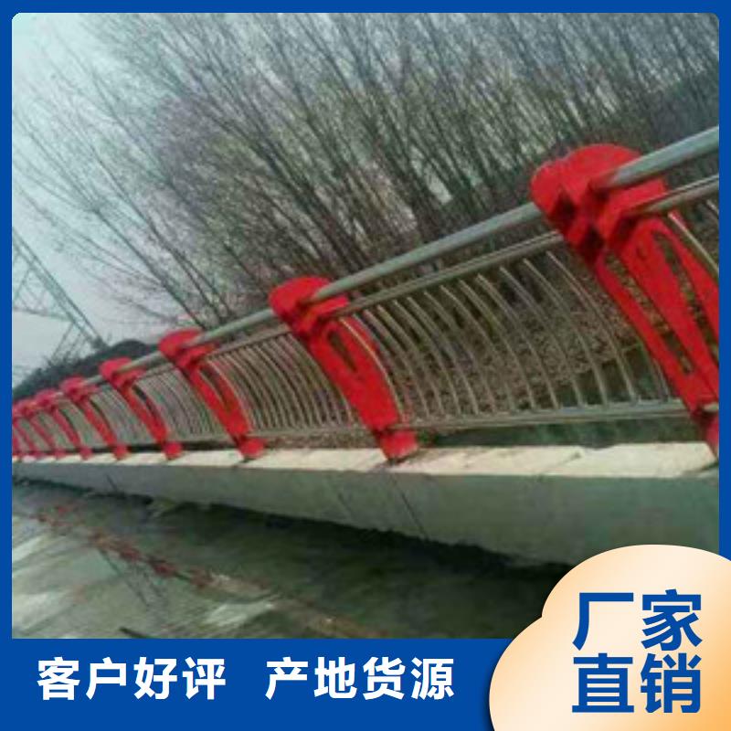 不锈钢复合管护栏201不锈钢复合管注重细节