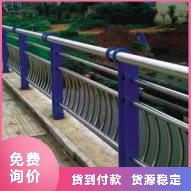 不锈钢复合管护栏201不锈钢复合管注重细节