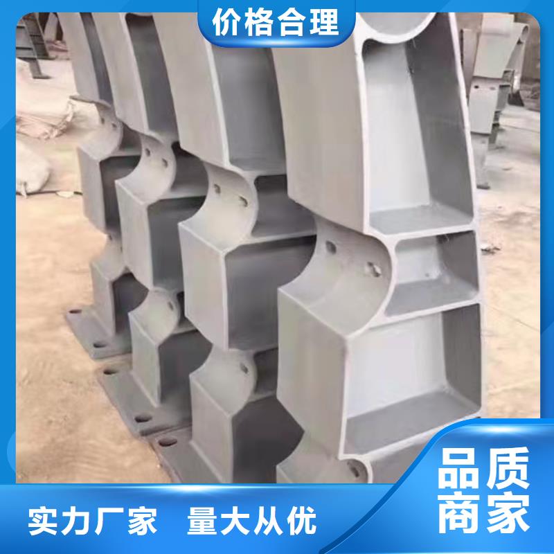 不锈钢复合管护栏201不锈钢复合管注重细节