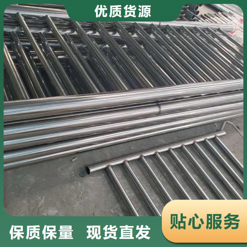 不锈钢复合管护栏市政护栏多年实力厂家