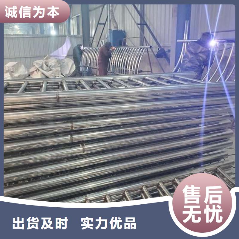 不锈钢复合管护栏防撞【护栏】厂家新品