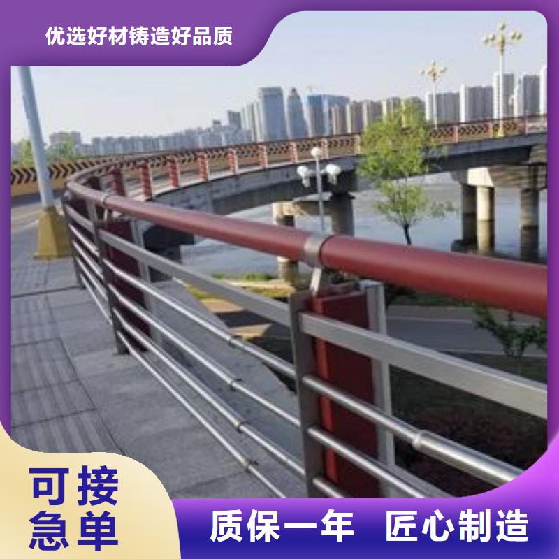 不锈钢复合管护栏201不锈钢复合管注重细节