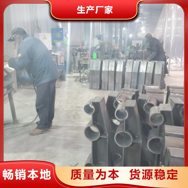 不锈钢复合管护栏防撞【护栏】厂家新品