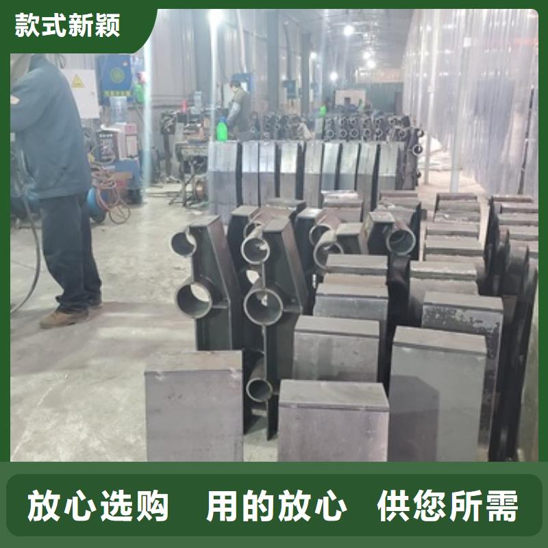 不锈钢复合管护栏防撞【护栏】厂家新品