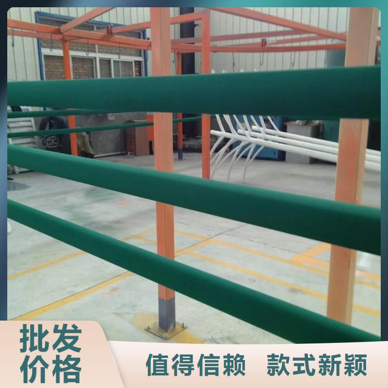 不锈钢复合管护栏201不锈钢复合管注重细节