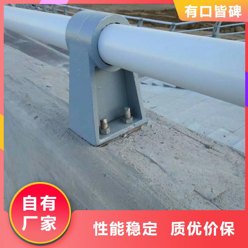 不锈钢复合管护栏市政护栏多年实力厂家