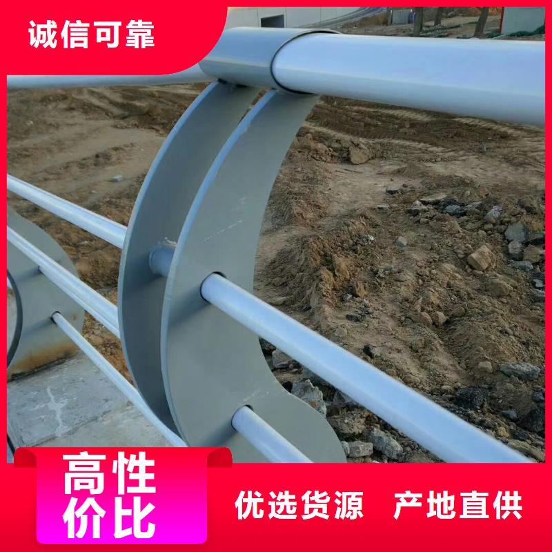 不锈钢复合管护栏201不锈钢复合管注重细节