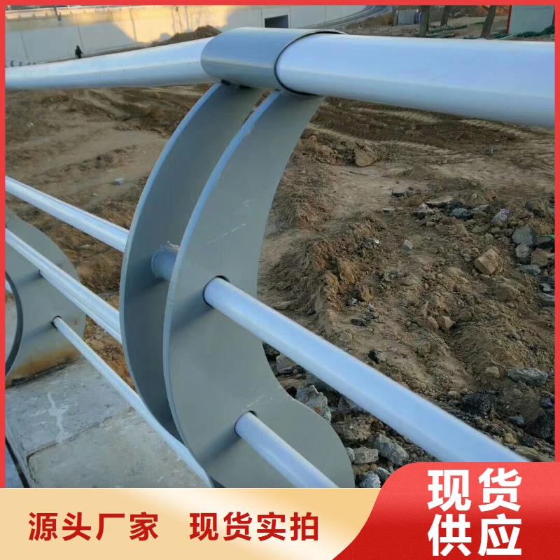 不锈钢复合管护栏201不锈钢复合管注重细节